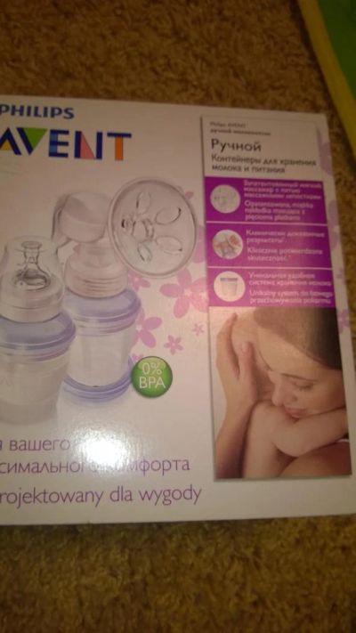 Лот: 6163467. Фото: 1. ручной молокоотсос авент с системой... Всё для кормления