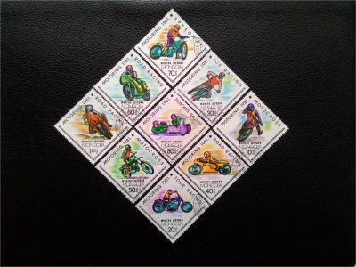 Лот: 10332913. Фото: 1. Монголия 1981. Мотоспорт. Полная... Марки