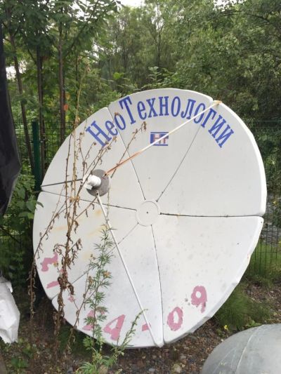 Лот: 7979745. Фото: 1. Спутниковая тареклка + ресивер... Антенны