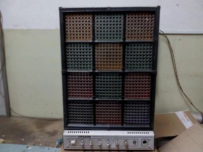 Лот: 3804949. Фото: 1. Цвето музыкальная установка Сполох. Другое (аудиотехника)