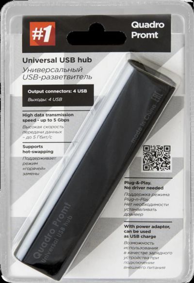 Лот: 7958218. Фото: 1. USB Разветвитель Defender #1 Quadro... USB хабы