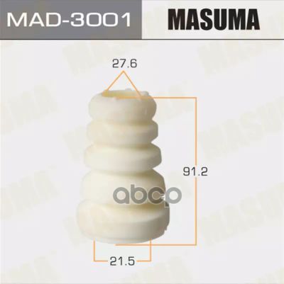 Лот: 24731450. Фото: 1. Отбойник Амортизаторов Masuma... Разное