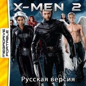 Лот: 1299321. Фото: 1. Игра на MegaDrive Portable - X-MAN... Игры для консолей