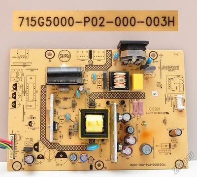 Лот: 5908558. Фото: 1. Блок питания с Led Drive 715G5000-P02-000-003H... Печатные платы