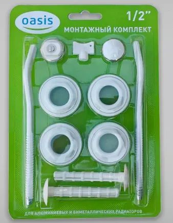 Лот: 23533539. Фото: 1. Комплект радиатора Оазис монтажный... Другое (сантехника, водопровод)