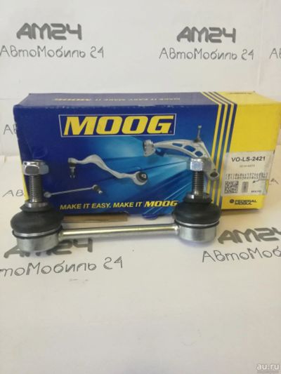 Лот: 15282462. Фото: 1. Стойка стабилизаторa Moog VO-LS-2421... Ходовая, подвеска, рулевое управление