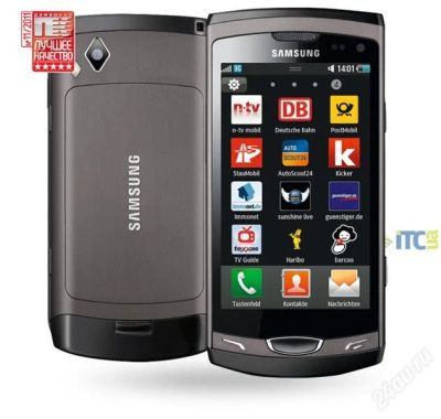Лот: 2485072. Фото: 1. Samsung S 8530 Wave 2 Black (Обмен... Кнопочные мобильные телефоны