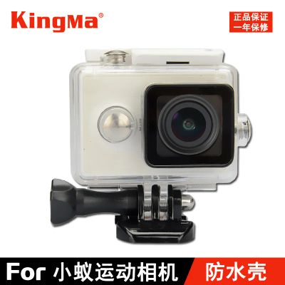 Лот: 8173149. Фото: 1. Xiaomi Yi 2К (XiaoYi) Travel Edition... Экшн камеры