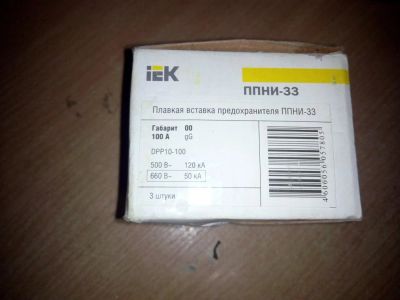 Лот: 9280707. Фото: 1. 100А. Автоматы, пакетники, предохранители
