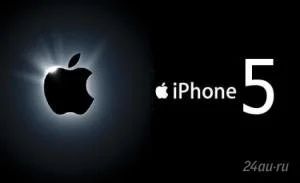 Лот: 2814745. Фото: 1. Новый iPhone 5 16GB черный 8-983-505-39-63... Смартфоны