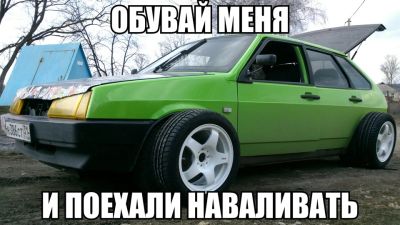 Лот: 8317962. Фото: 1. Slik R15 184s белые. Диски
