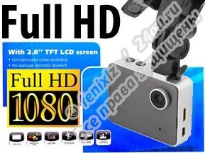 Лот: 3150269. Фото: 1. Новый видеорегистратор DVR 668... Видеорегистраторы,  радар-детекторы, системы парковки