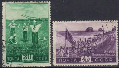 Лот: 19703258. Фото: 1. 1948. Всесоюзная пионерская организация... Марки