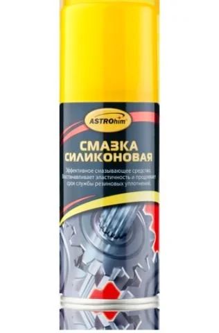 Лот: 12920830. Фото: 1. Смазка силиконовая аэрозоль 140мл... Масла, жидкости