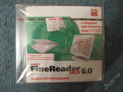 Лот: 143840. Фото: 1. Fine Reader (даже не открыт... Офисные и специальные (CADы)