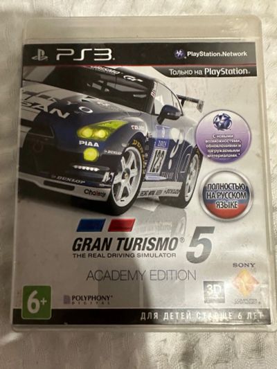 Лот: 19657744. Фото: 1. PS3 Gran Turismo 5. Игры для консолей