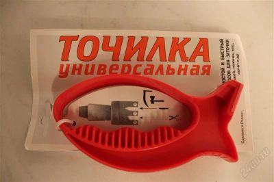 Лот: 2288335. Фото: 1. Точилка универсальная.Красная... Кухонные аксессуары
