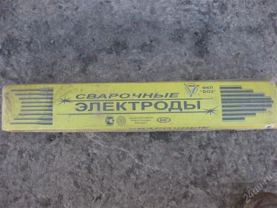 Лот: 1204248. Фото: 1. Электроды. Расходные материалы, сменные насадки