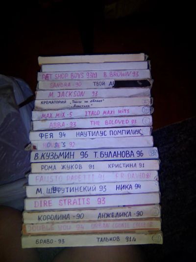 Лот: 8888386. Фото: 1. Катушки магнитофонные. Другое (коллекционирование, моделизм)