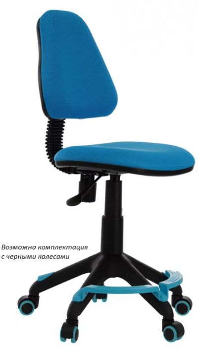 Лот: 20670766. Фото: 1. Кресло детское KD-4-F Бюрократ... Столики, стулья, парты