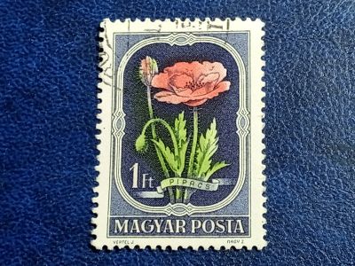 Лот: 25896403. Фото: 1. Марки Флоры и Фауны. лот №-94028. Марки