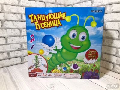 Лот: 13444683. Фото: 1. новая!!! Настольная игра Танцующая... Детские настольные игры