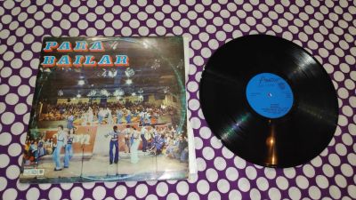 Лот: 23320422. Фото: 1. " Para Bailar " Cuba , (funk-rock... Аудиозаписи