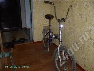 Лот: 382970. Фото: 1. велик форвард+спидометр. Велосипеды