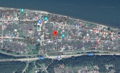Лот: 11163659. Фото: 1. Участок 7 сот. Земельные участки