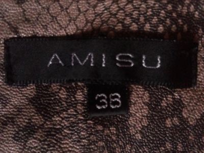 Лот: 3960364. Фото: 1. юбка. Юбки