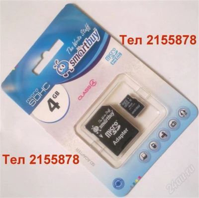 Лот: 1450706. Фото: 1. Карта памяти Memory Card MicroSD... Шлейфы, разъёмы