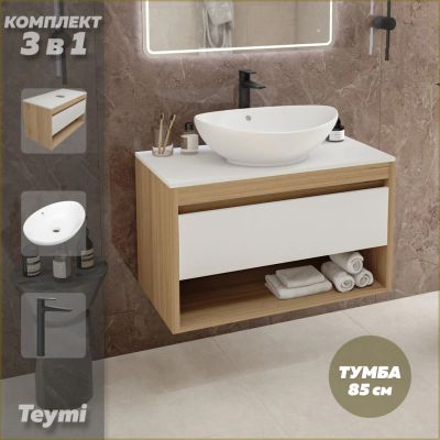 Лот: 25343712. Фото: 1. Тумба с раковиной и смесителем... Раковины, умывальники
