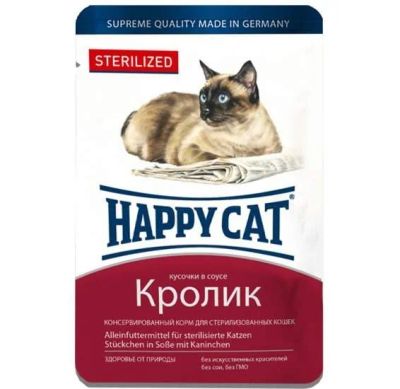 Лот: 16212708. Фото: 1. (Хэппи Кэт) Кролик 100г пауч корм... Корма