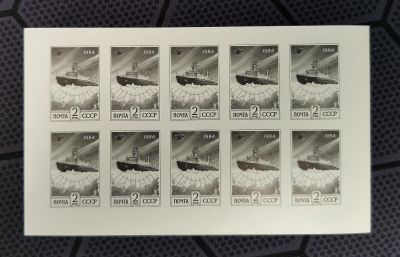 Лот: 19861605. Фото: 1. Марки. СССР. 1984. Стандартный... Марки