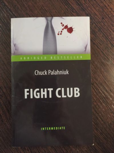Лот: 16257907. Фото: 1. книга fight club бойцовский клуб. Художественная