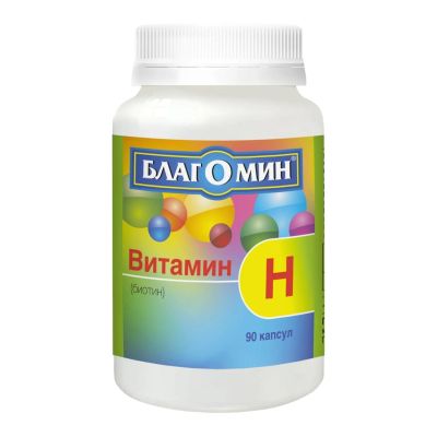 Лот: 23987257. Фото: 1. Благомин Витамин Н (биотин) капс... Народная медицина, БАДы