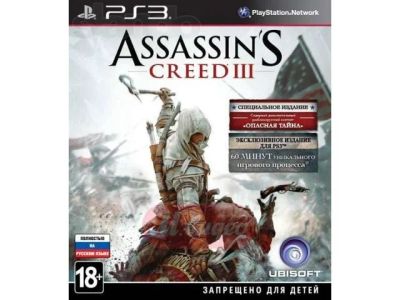 Лот: 8381975. Фото: 1. Игра на PS3 Assassin's Creed 3. Игры для консолей