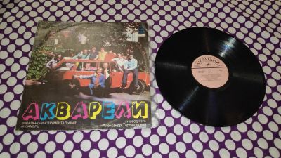 Лот: 24905706. Фото: 1. " Акварели " глубокое ретро... Аудиозаписи