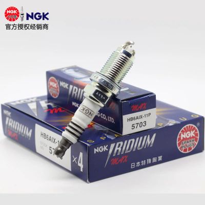 Лот: 4748710. Фото: 1. Иридиевые свечи NGK Iridium MAX... Двигатель и элементы двигателя