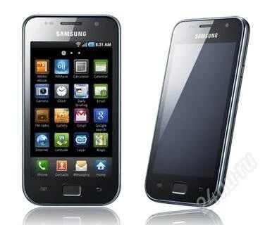 Лот: 2131096. Фото: 1. Samsung Galaxy S GT-I9003. Смартфоны
