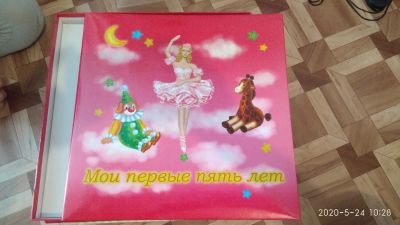 Лот: 16030421. Фото: 1. Фотоальбом первые пять лет. Фоторамки, фотоальбомы