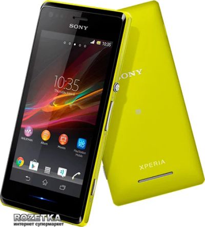 Лот: 4812359. Фото: 1. Sony experia m C1905(желтый). Смартфоны
