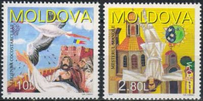 Лот: 18373789. Фото: 1. 1997. Молдова. Е В Р О П А 1997... Марки