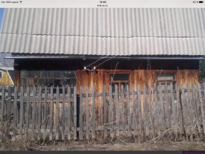 Лот: 7460469. Фото: 1. Продам дачу Колягино. Дачи