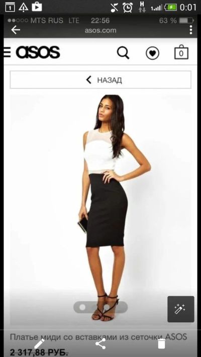 Лот: 4805896. Фото: 1. Новое платье Asos. Платья