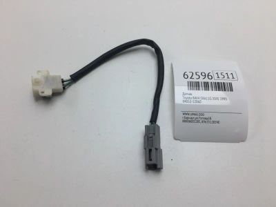 Лот: 20401965. Фото: 1. Датчик Toyota Rav4 1995 8405212060... Электрооборудование