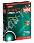 Лот: 27352. Фото: 1. Антивирус Касперского Anti-Virus... Красноярск