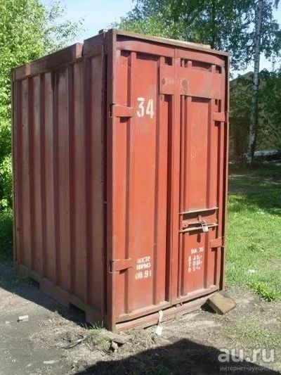 Лот: 14855898. Фото: 1. Контейнер 3 тонны. Контейнеры грузовые