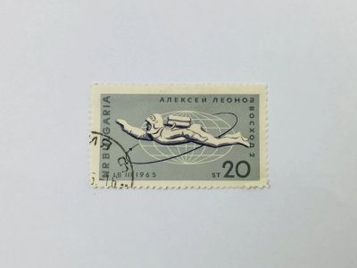 Лот: 23594272. Фото: 1. Космический корабль Восход-2... Марки