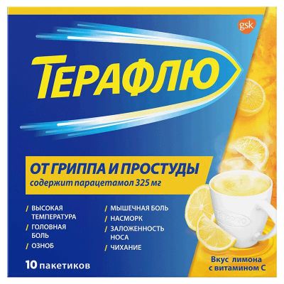 Лот: 24918170. Фото: 1. ТераФлю от гриппа и простуды порошок... Лекарства